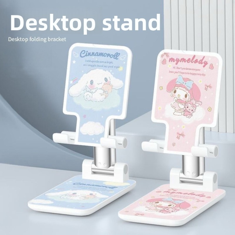 Phone Accessories For Teens - ファッションシナモロール柄スマホホルダー 可愛い漫画プリント折りたたみ式スタンド ティーン・レディース向け ベッドデスク ハンズフリー視聴 卸売