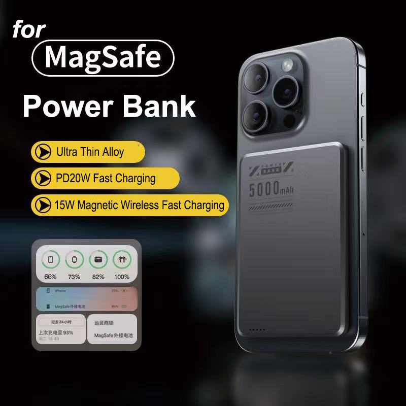 Power Bank Slim - 超薄型マグネット式モバイルバッテリー Qi2 ワイヤレス充電対応 ポータブル外部バッテリー MagSafe対応 iPhone