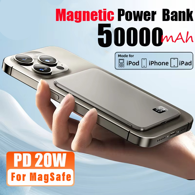 50000mAh超薄型パワーバンク 磁気ワイヤレス急速充電  - Power Bank Slim のレビューと価格