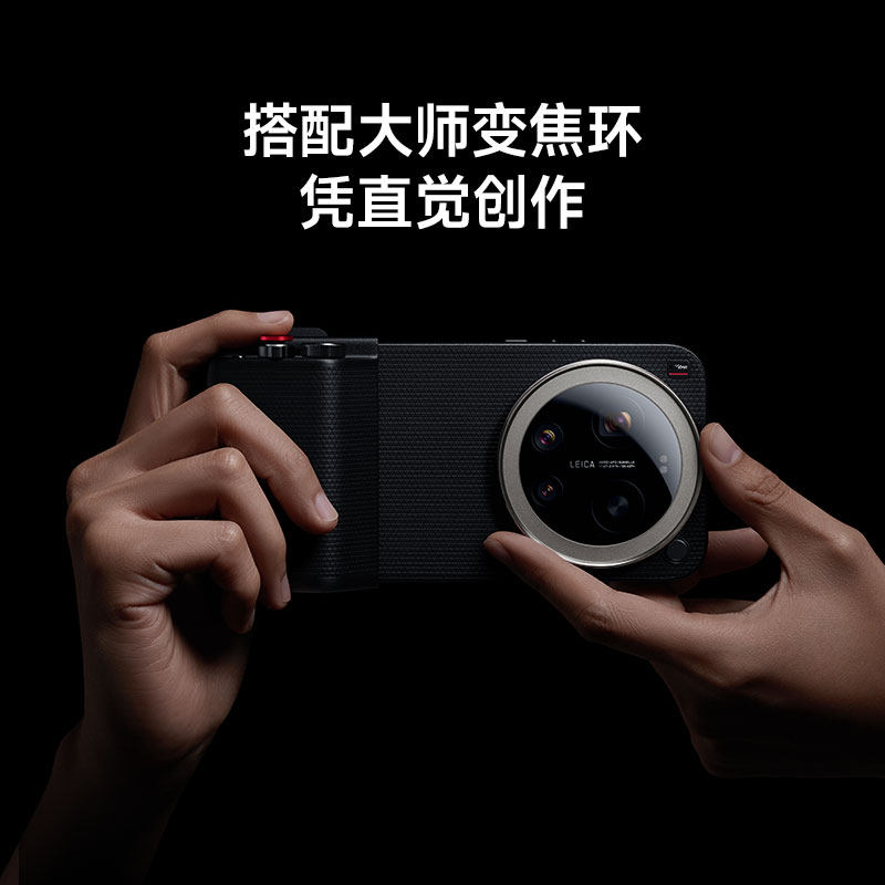 ケースのみ（電話本体は含まれません）新品オリジナルXiaom - Phone Accessories Images のレビューと価格
