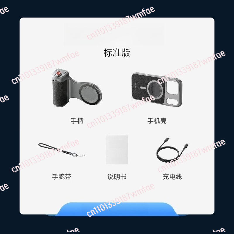 携帯電話画像セット、カメラ補助、Bluetoothリモコン撮 - Phone Accessories Images のレビューと価格