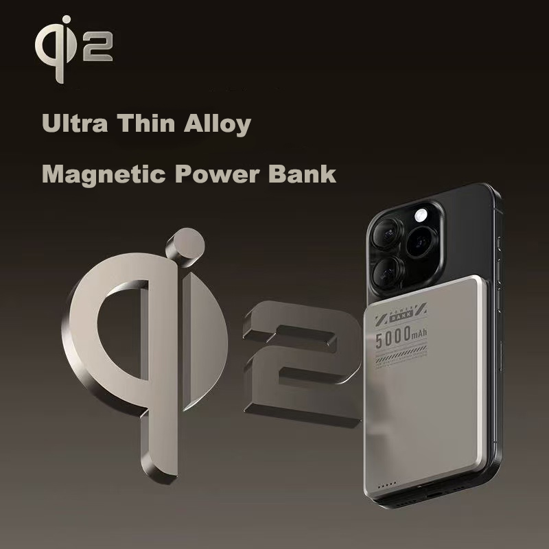 超薄型マグネット式モバイルバッテリー Qi2 ワイヤレス充電 - Power Bank Slim のレビューと価格