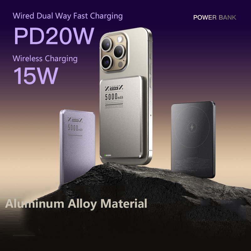 超薄型マグネット式モバイルバッテリー Qi2 ワイヤレス充電 - Power Bank Slim のレビューと価格