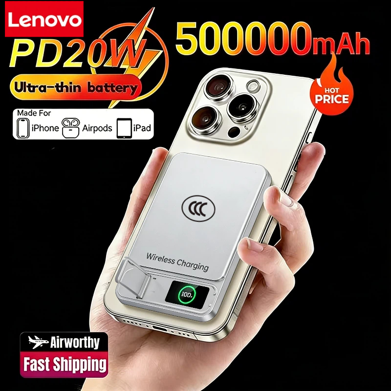 Lenovo CCC 10000mAh Slim Origi - Power Bank Slim のレビューと価格