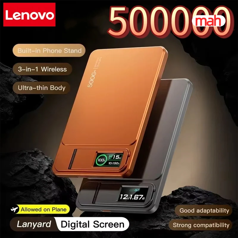 Lenovo CCC 10000mAh Slim Origi - Power Bank Slim のレビューと価格