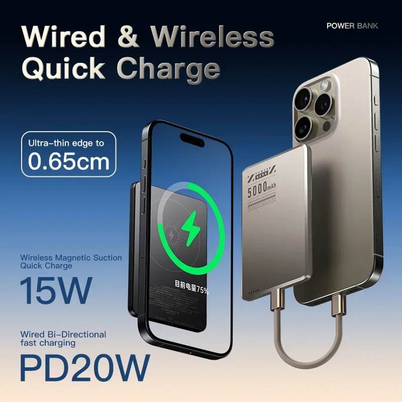 Lenovo10000mAh超薄型磁気パワーバンクQi2ワイ - Power Bank Slim のレビューと価格