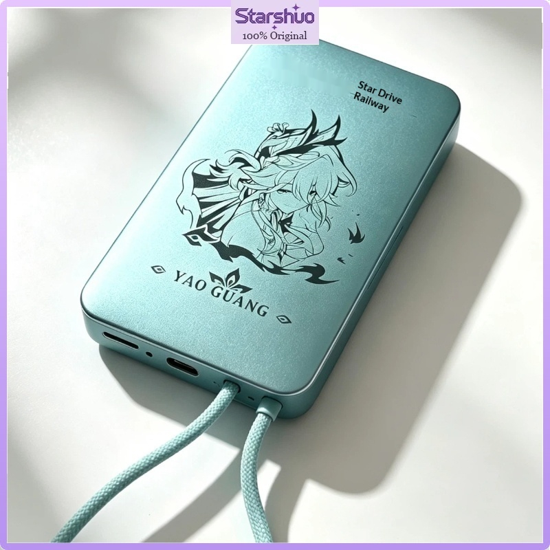 Honkai Star Rail Yao Guang 100 - Power Bank Slim のレビューと価格