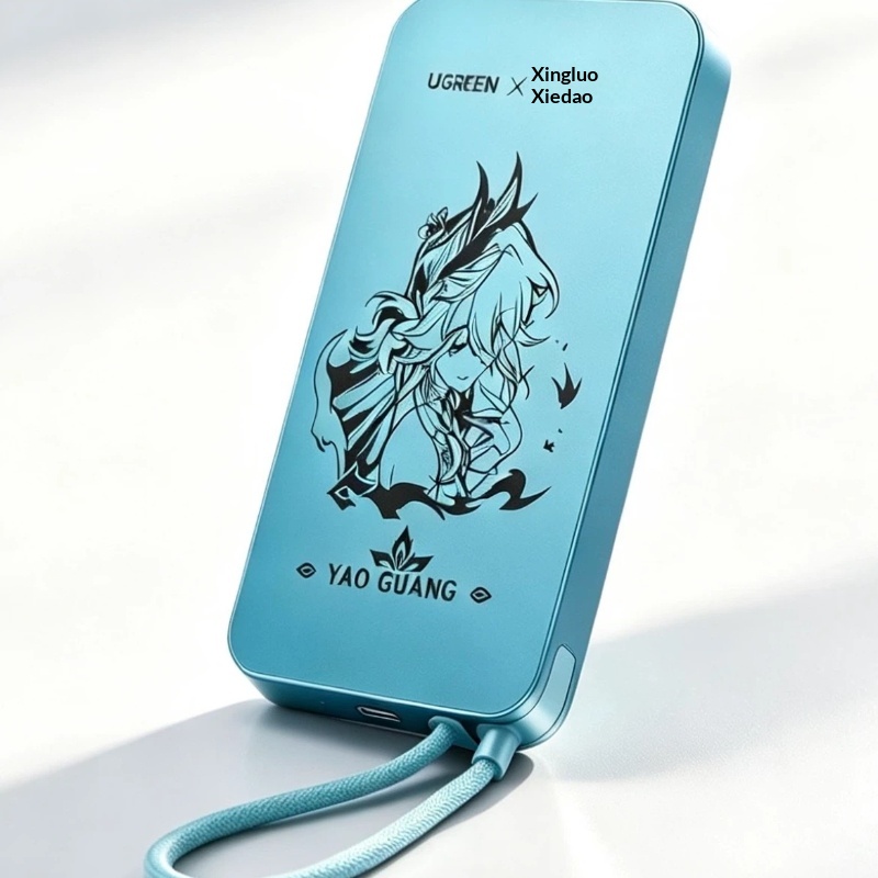 Honkai Star Rail Yao Guang 100 - Power Bank Slim のレビューと価格