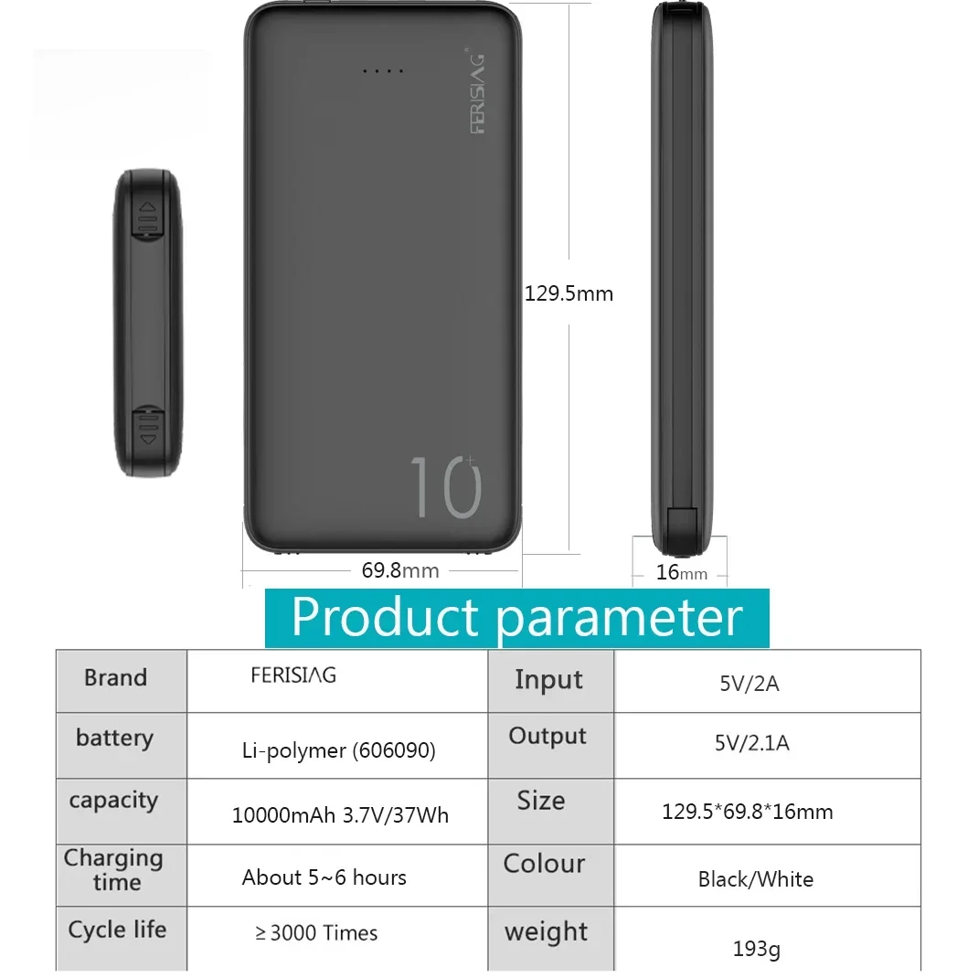 FERISING 3IN1 10000mAh パワーバンクス - Power Bank Slim のレビューと価格