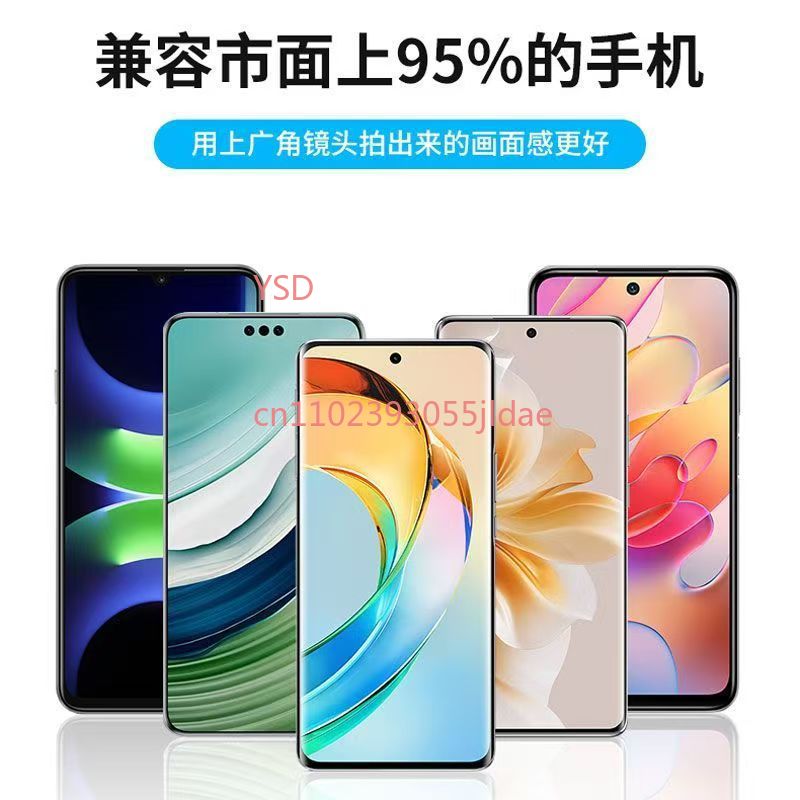 150 °   広角スマホカメラレンズ、クリップ式HD歪みな - Lens Camera Clip のレビューと価格