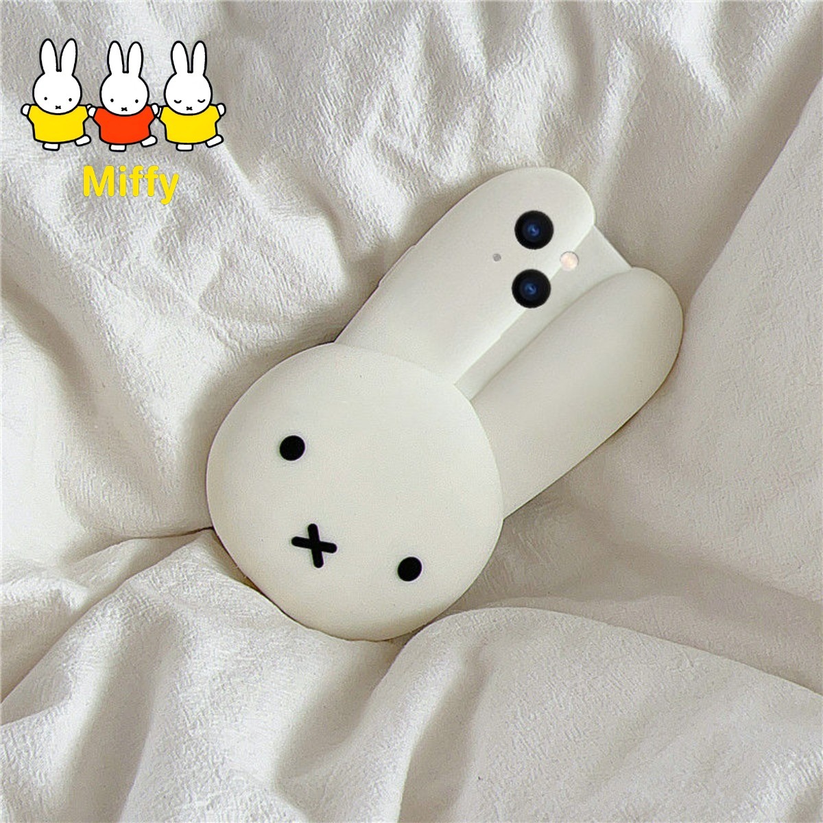 ミッフィーウサギ白シリコン電話ケース漫画大きな耳ミッフィーア - Phone Accessories Images のレビューと価格
